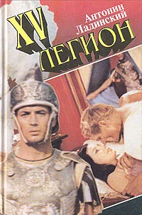 Обложка Дубовый листок