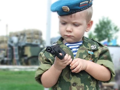 Обложка Воспитание воина