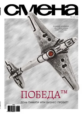 Обложка Ave, Caesar! [= Аве, Цезарь!]