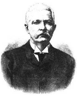 Обложка Генри Мортон Стэнли. Его жизнь, путешествия и географические открытия