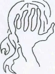 Обложка Снег на ладони