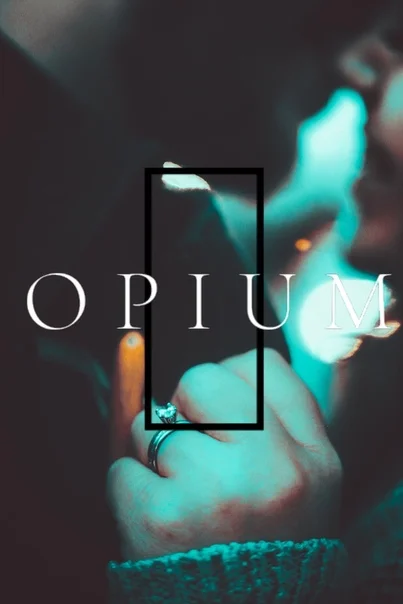 Обложка Вечность после...