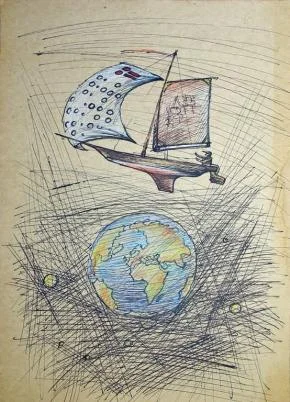 Обложка Программирование — вторая грамотность