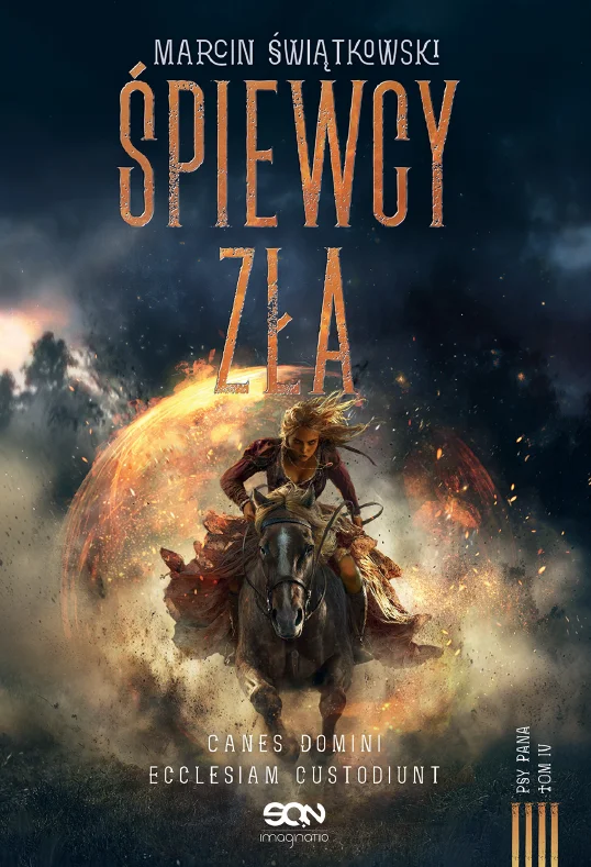 Обложка Співці зла