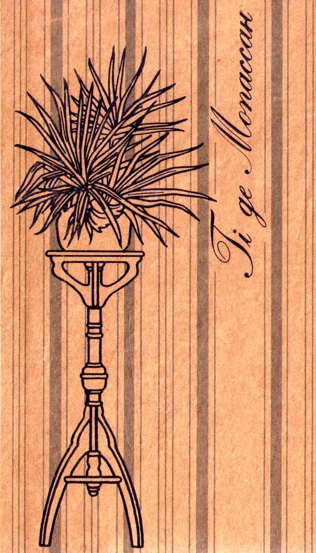 Обложка Твори. Том 1