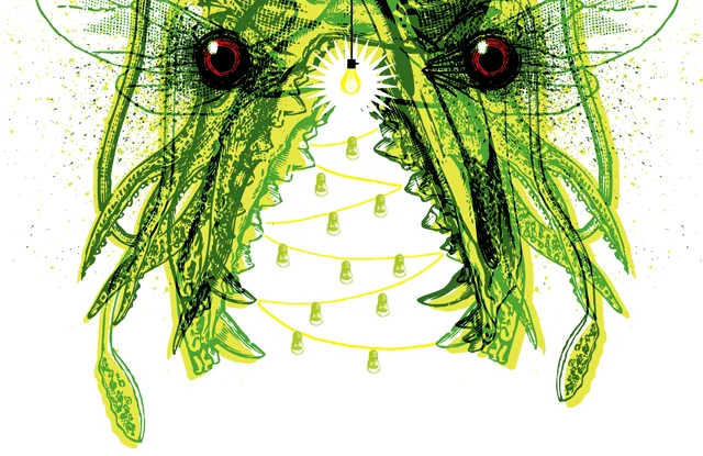 Обложка Переработка