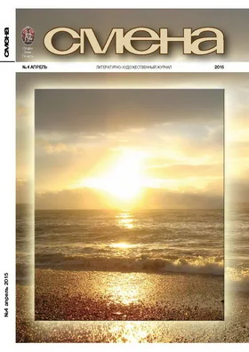 Обложка Легкие деньги