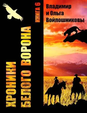 Обложка Дороги, которые...