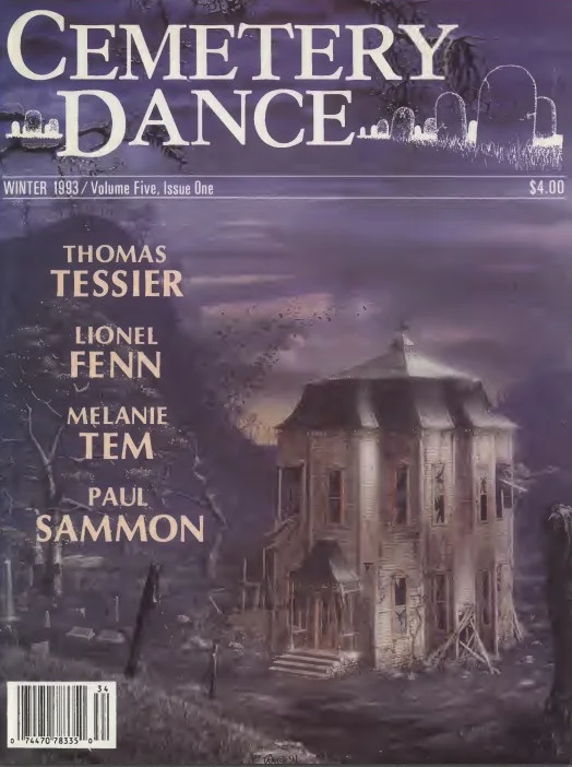 Обложка Равные возможности