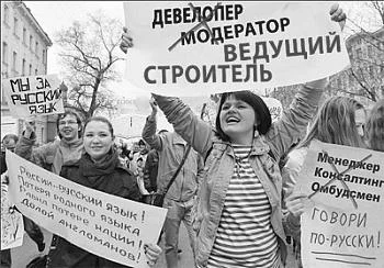 Обложка Литературная Газета  6450 ( № 7 2014)