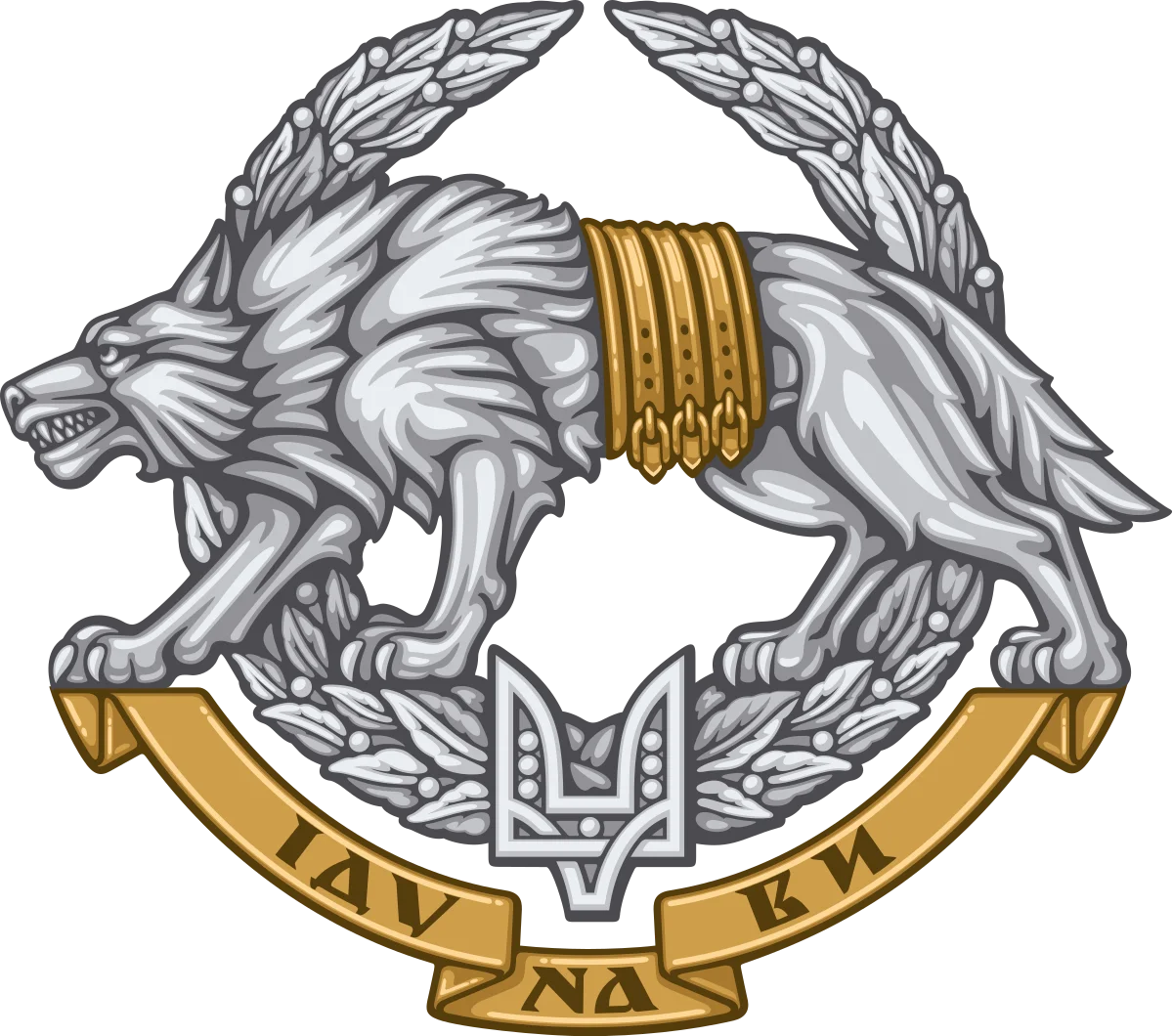Обложка Вовкулаки
