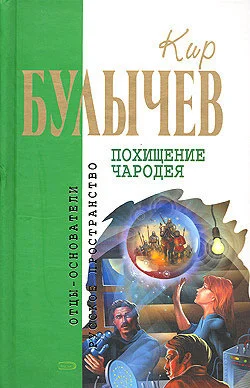 Обложка Голые люди