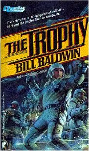 Обложка Приз