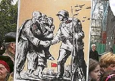 Обложка Не буде своїх героїв, будуть чужі