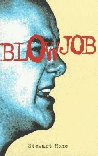 Обложка Минет (Отсос)