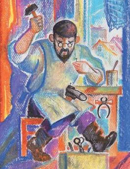 Обложка Стихотворения для детей