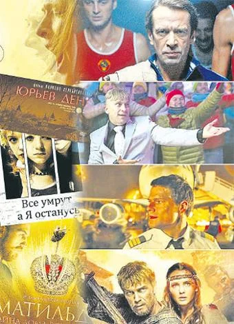 Обложка Литературная Газета, 6627 (№ 01-02/2018)