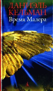 Обложка Убить