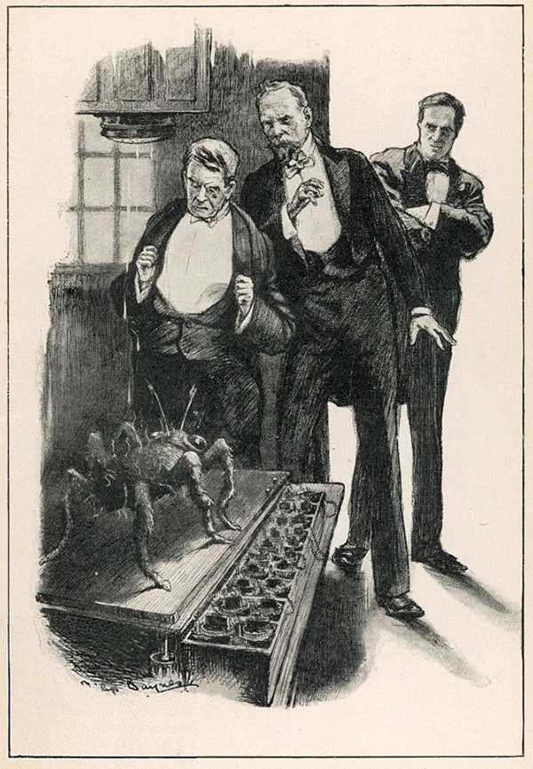 Обложка Вампир