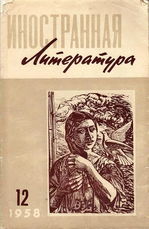 Обложка Симпл предъявляет счет