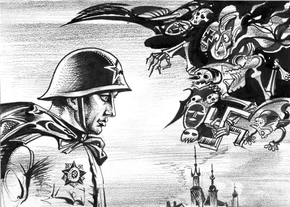 Обложка Газета Завтра 913 (20 2011)