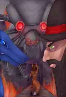 Обложка Ледяной коготь: испытания грядущего дня