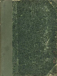 Обложка Праздник
