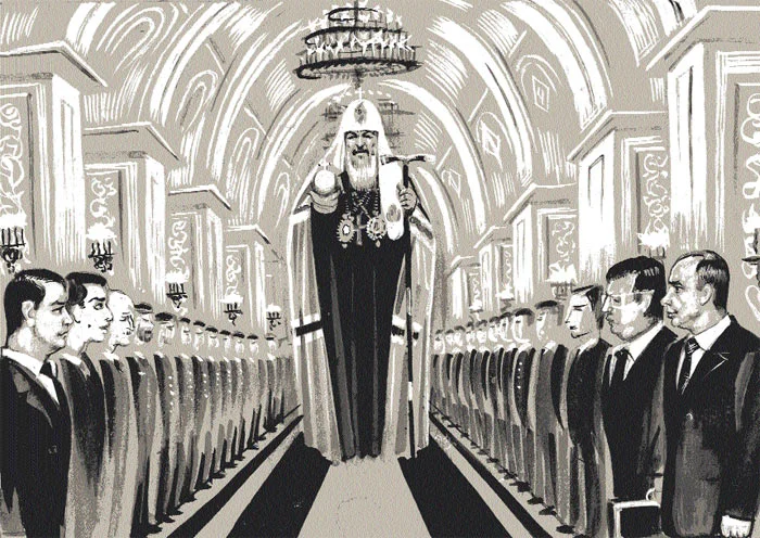 Обложка Газета Завтра 805 (17 2009)