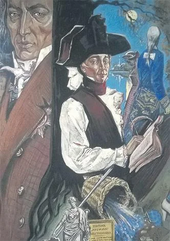 Обложка Литературная Газета, 6579 (№ 49/2016)