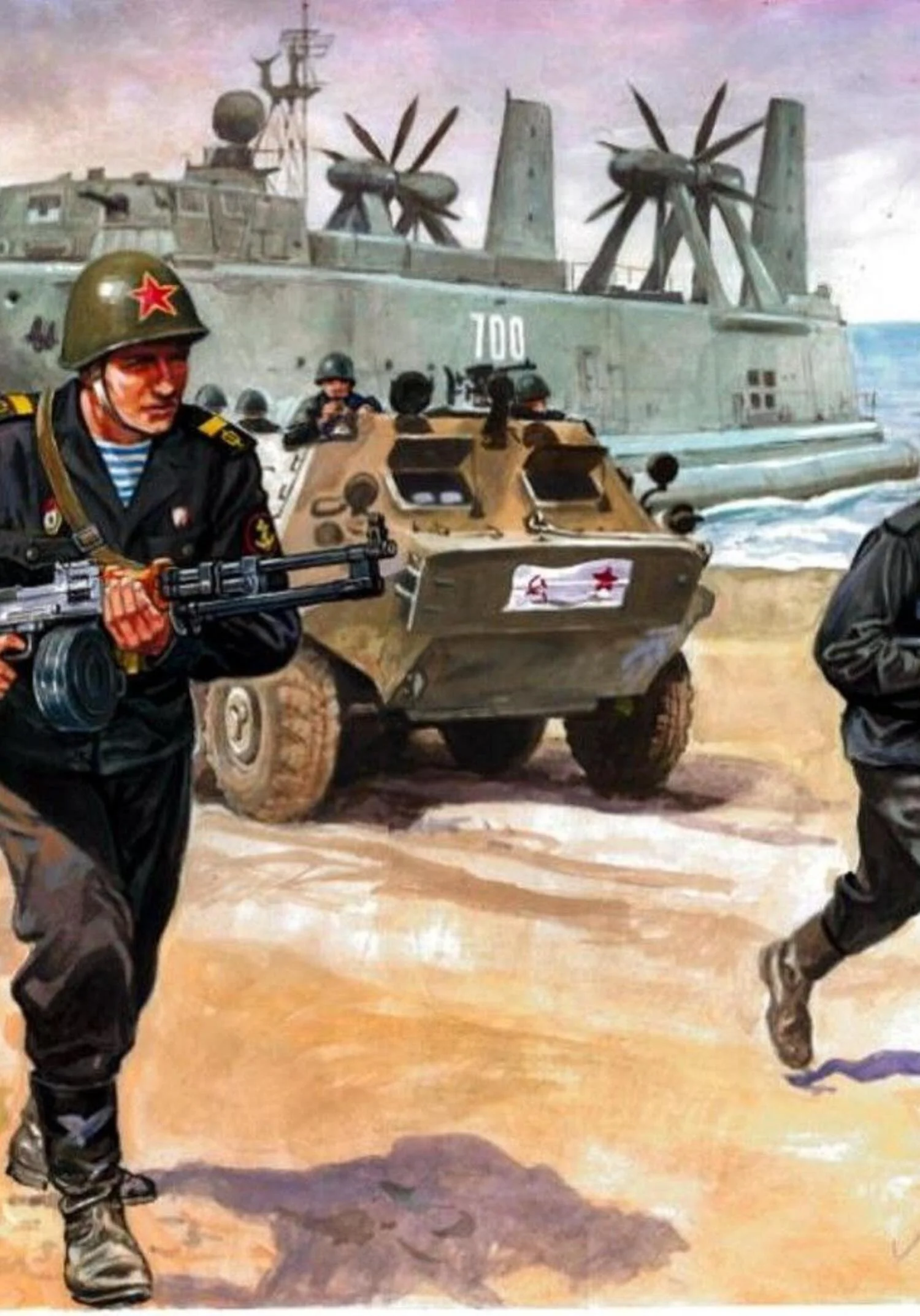 Обложка Как я служил в морской пехоте