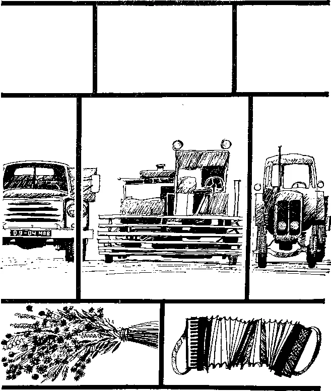 Обложка Меценат