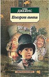 Обложка Зверь в чаще