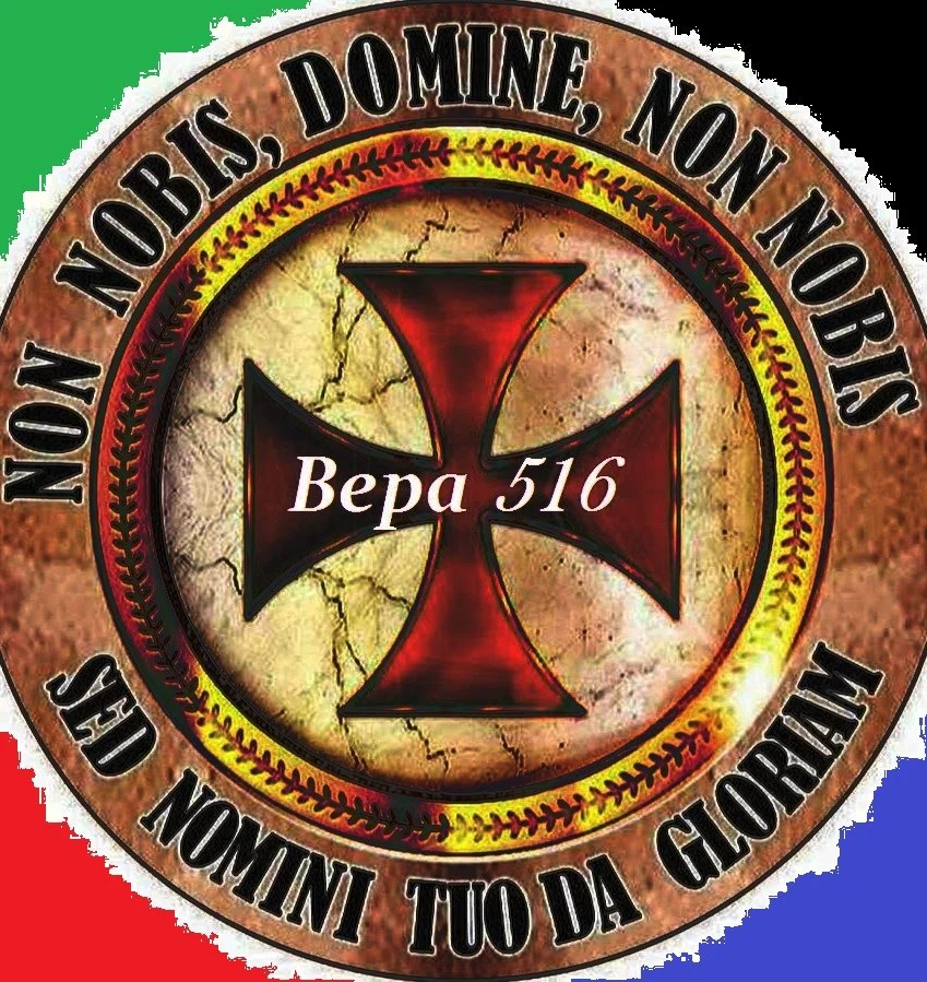 Обложка Вера 516