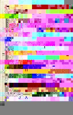 Обложка Очередной номер