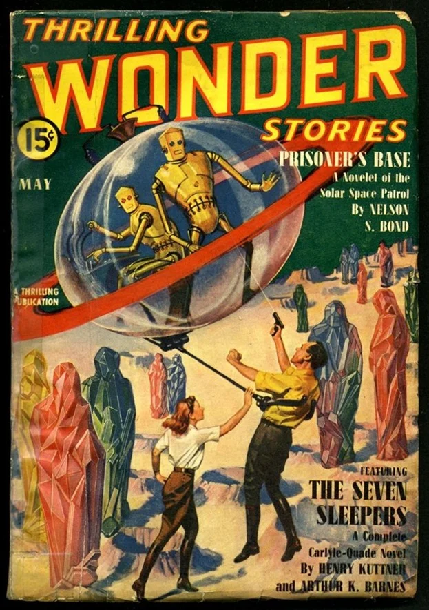 Обложка Драгоценности жизни