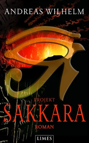 Обложка Проект "Саккара"