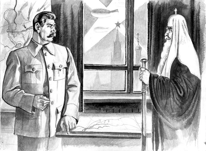 Обложка Газета Завтра 842 (1 2010)