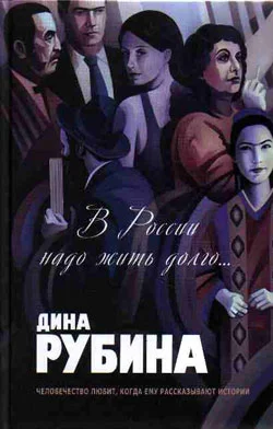 Обложка Уроки музыки