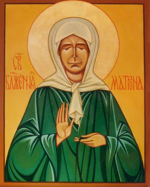 Обложка Сказание о житии блаженной старицы, матушки Матроны