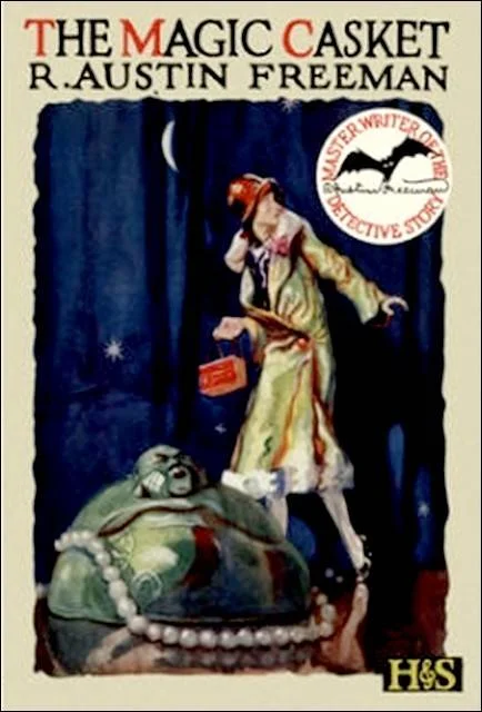 Обложка Бред сивой кобылы  [ЛП]