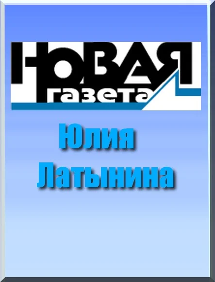 Обложка Рой, или Антибулочник. Как на самом деле устроена современная Россия...