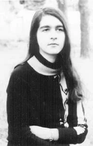 Обложка Сочинения