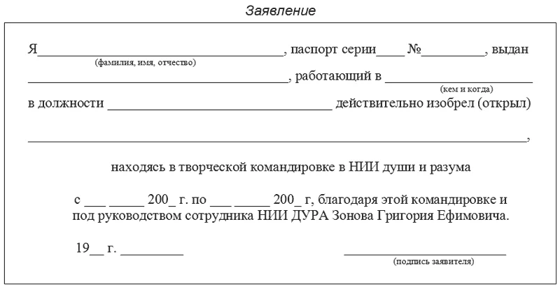 Обложка Мама, я люблю дракона (сборник)