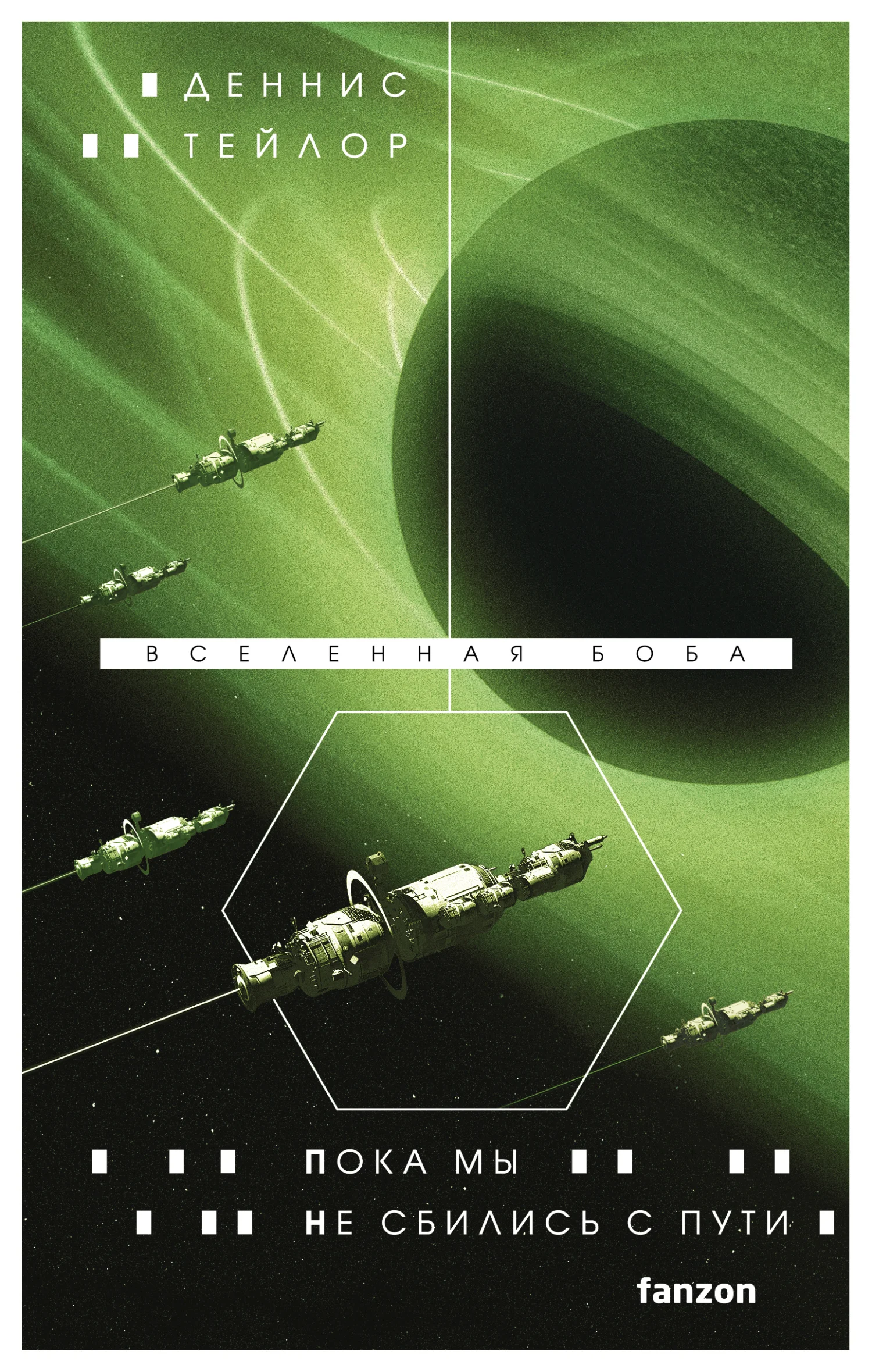 Картинки книги