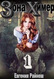 Обложка Метла