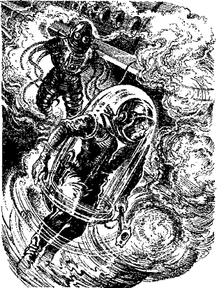 Обложка Око вселенной
