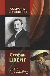 Обложка Оплаченный долг
