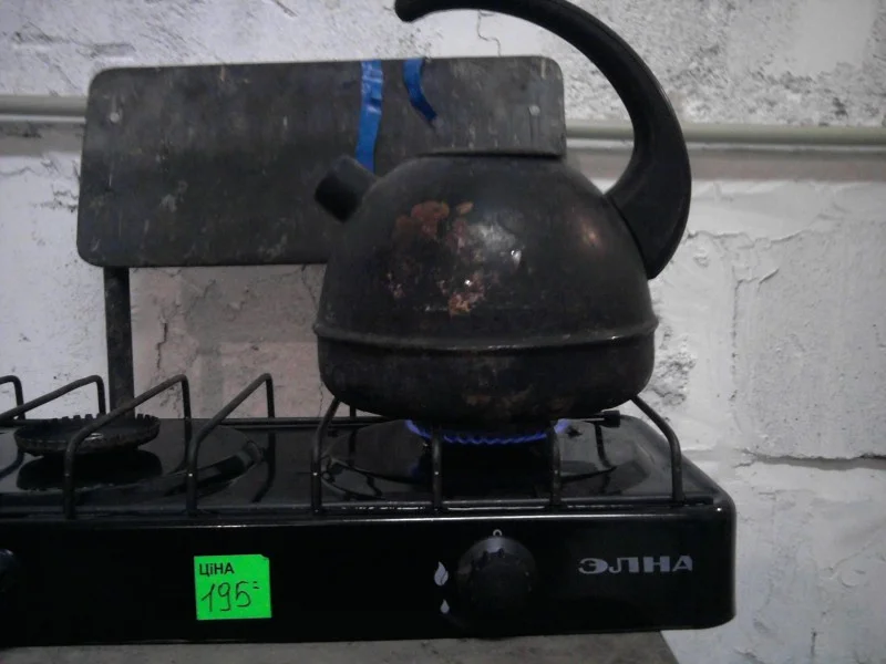 Обложка Переделка бытовых газовых плит под биогаз