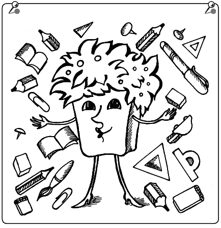 Обложка Суперпамять