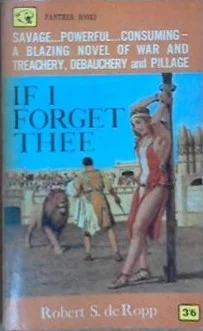 Обложка Если я забуду тебя…